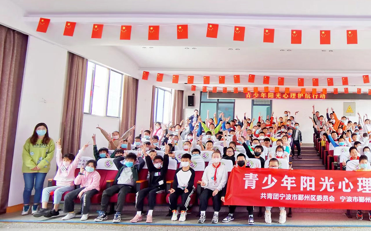 蒙城青少年阳光护航